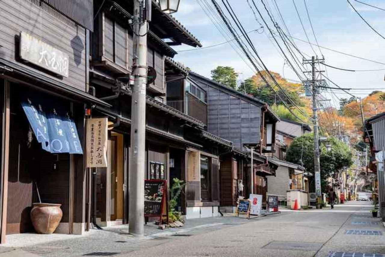 ホテル 東山オーベルジュ 薪の音 金澤 金沢市 エクステリア 写真